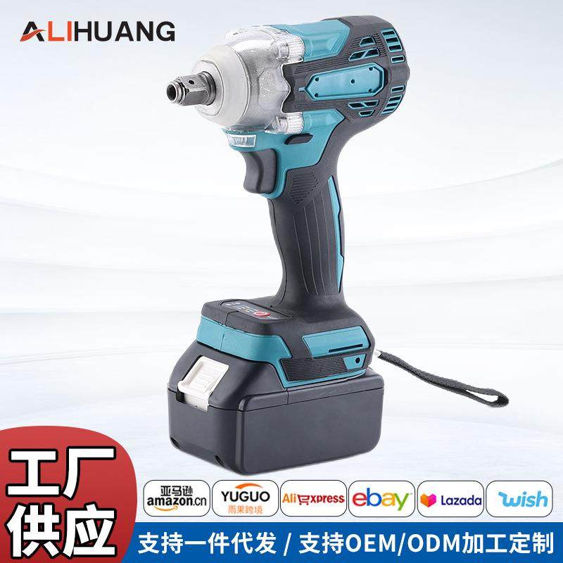 多功能锂电扳手大功率汽修风炮起子机外贸大扭力电动扳手套装,农机/农具/农膜,其它农用工具,淘宝优惠券,粉丝福利购,淘宝优惠卷