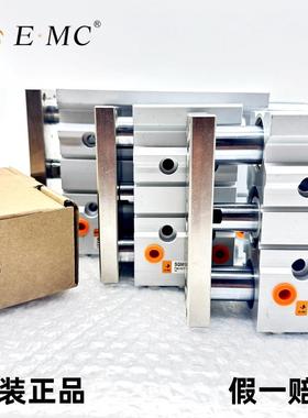 EMC.亿太诺SG/M系列薄型带导杆气缸6X5X10X20