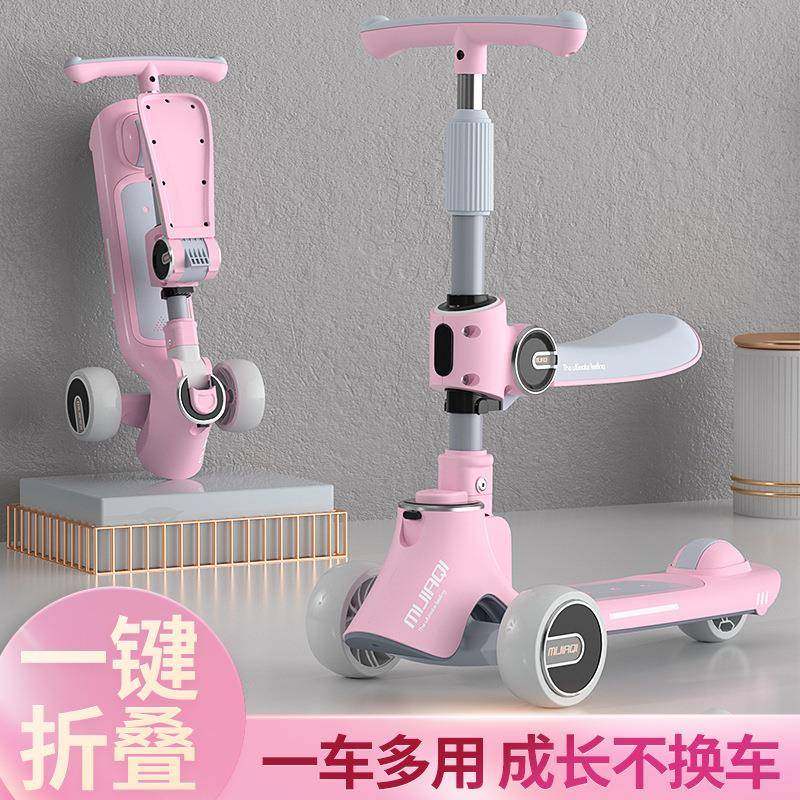 儿童滑板车大童3-5-6-14岁小孩8岁以上单脚滑溜溜车踏板车三合一,农机/农具/农膜,其它农用工具,淘宝优惠券,粉丝福利购,淘宝优惠卷