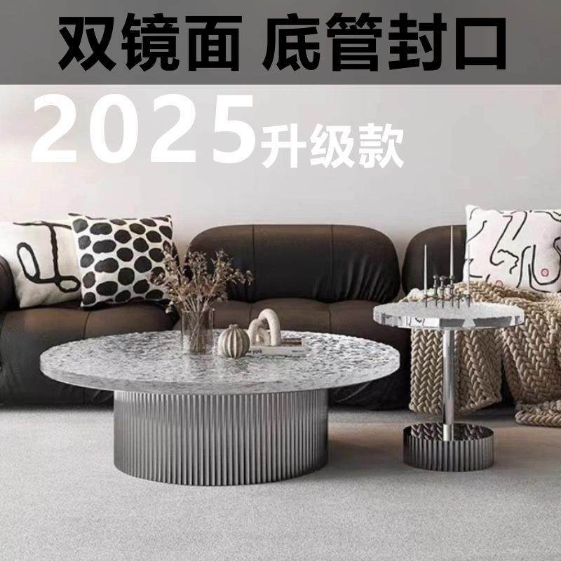 捷克水晶有机亚克力圆形茶几客厅家用轻奢现代简约大理石边几组&Z,节庆用品/礼品,新娘配件,淘宝优惠券,粉丝福利购,淘宝优惠卷