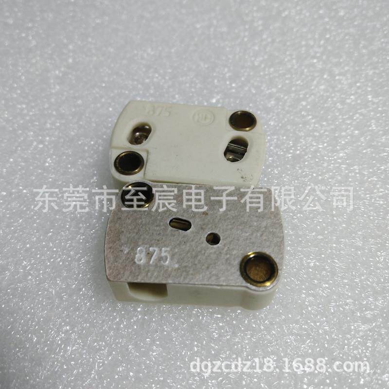 德国BW875陶瓷方形灯座GX5.3 GY6.35灯珠灯杯用 徕卡显微镜灯座