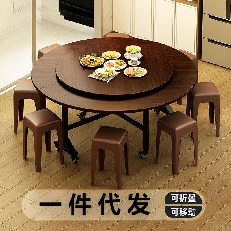 餐桌折叠餐桌家用客厅圆桌小户型多功能带轮移动餐台创意吃饭桌子