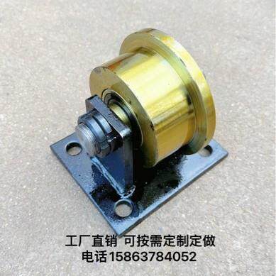 轨道轮双边轨单边轮托轮Hh型槽轮滑轮脚轮推拉门轮车轮钢轮滚轮