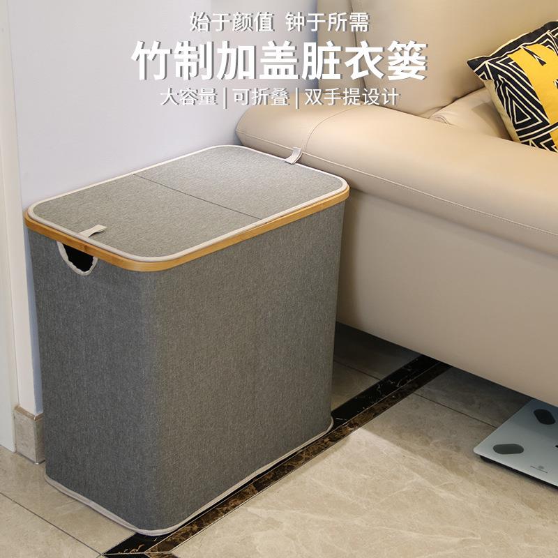 家用日式脏衣篮简约收纳篮子外贸洗衣篮款仿麻脏衣篓玩具收纳桶