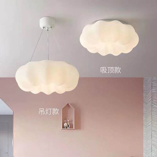现代简约儿童房吊灯南瓜创意灯饰灯具LED光源亚克力圆形新款灯
