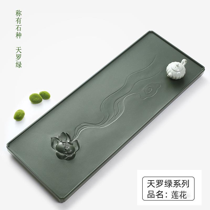 天罗绿茶盘天然石材家用高端现代整块石头手工雕刻茶台茶海托
