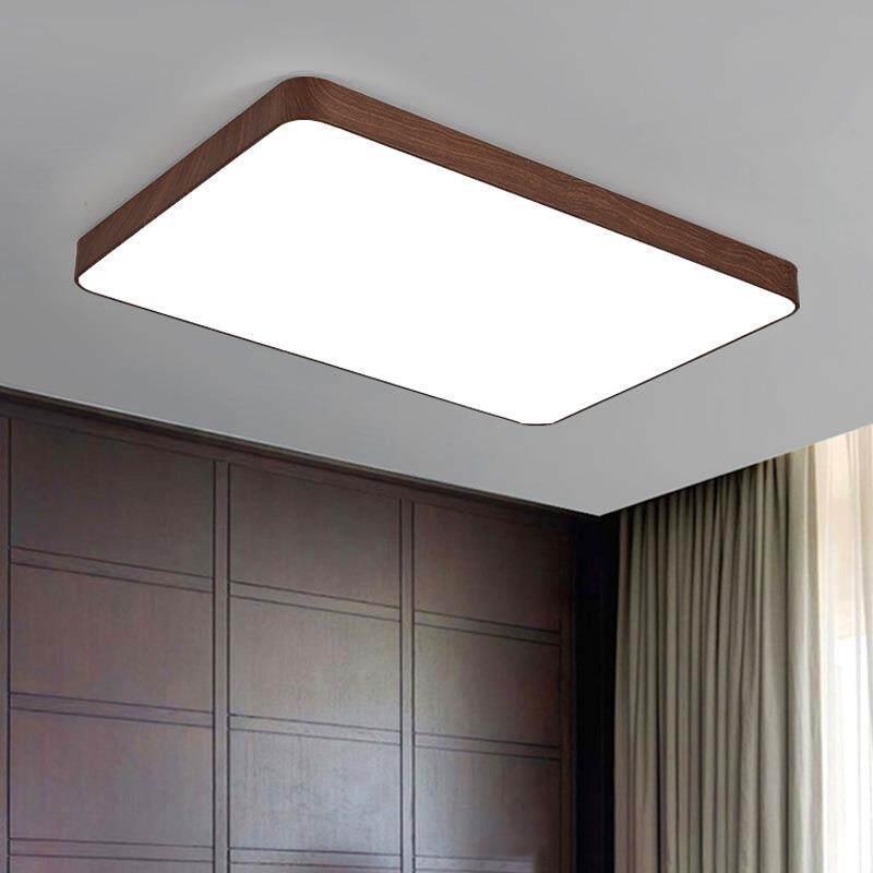 新中式客厅吸顶灯胡桃木纹色卧室灯家用led灯具组合套餐三室两厅