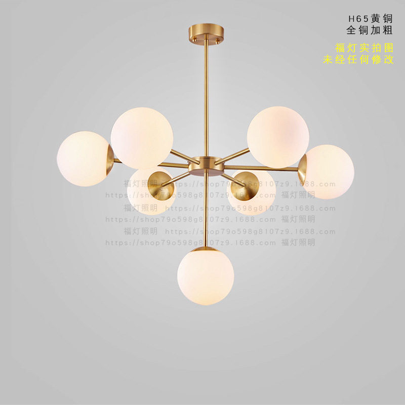 网红现代客厅吊灯简约全铜餐