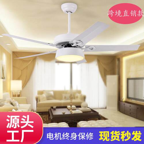 美式风扇灯遥控吊扇灯餐厅带电扇吊灯简约大气客厅卧室灯具跨境