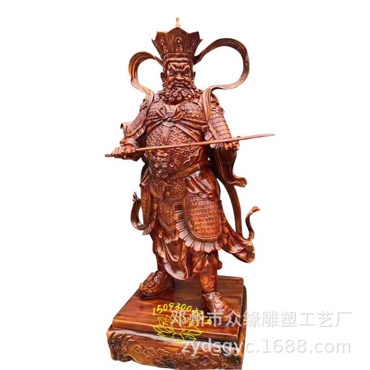二十四诸天树脂神像雕塑 四大天王 魔家四将