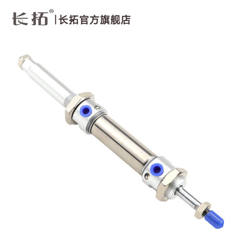 可调不锈钢迷你缓冲气缸MACJ