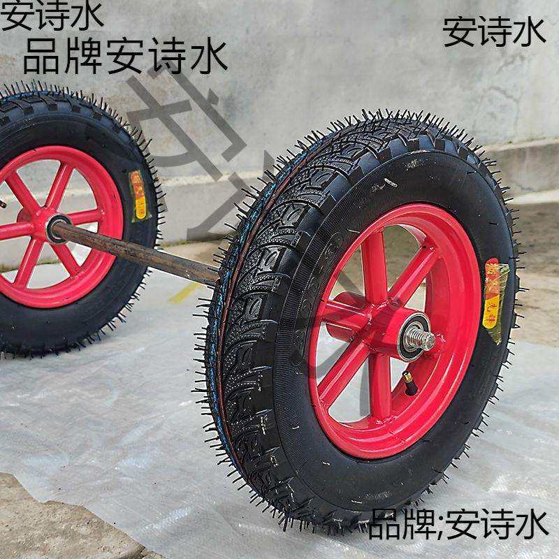 8寸10寸12寸13寸14寸手推车轮充气轮实心轮脚轮万向轮两轮连轴