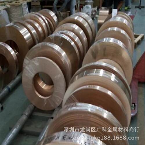 C5101精密冲压磷铜带 耐磨CuSn5磷青铜板 模具磷铜块 零切