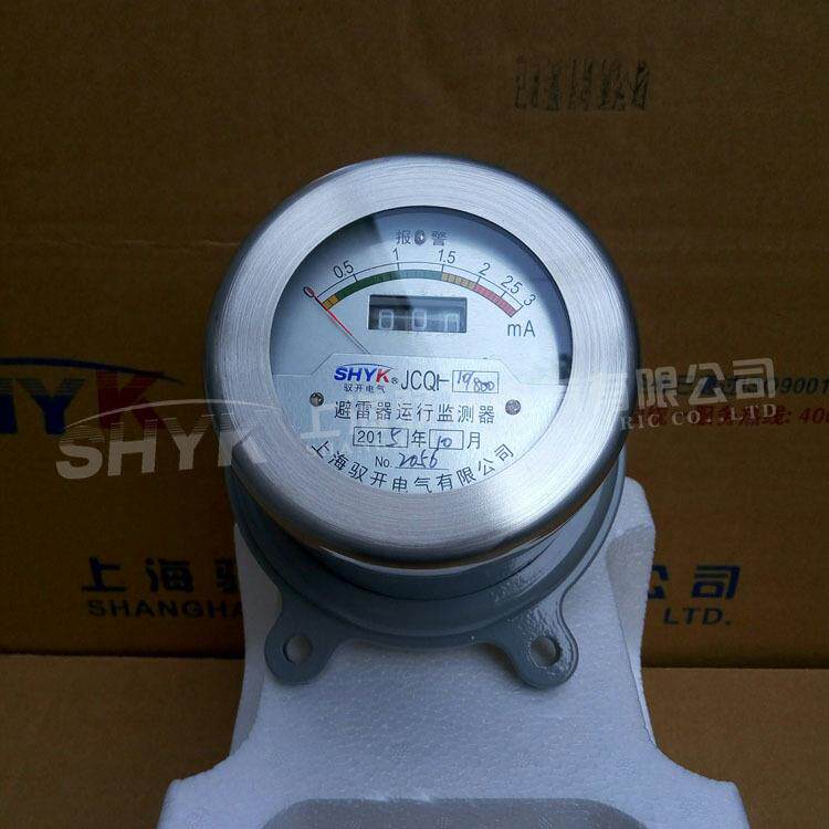 JCQ3A-10/1200 JCQ-4 10KV 35KV 66KV避雷器在线监测仪 检测装置