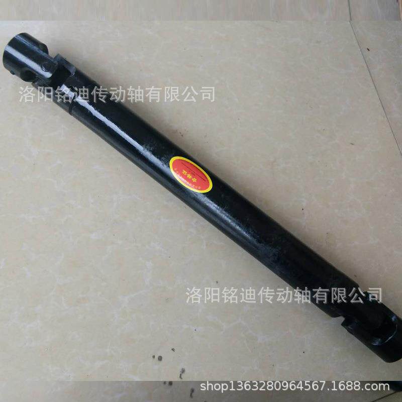 洛阳货源 三节式万向节 微型联轴器 剪板机联轴器 厂家直销