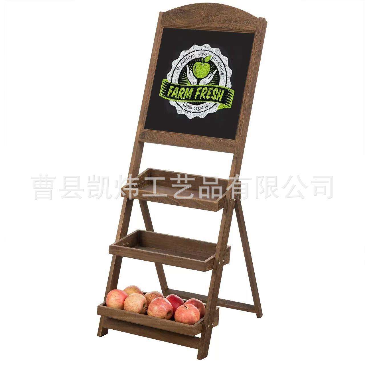 实木复古做旧立式花架小黑板 餐厅店铺手写促销广告牌 新品宣传板