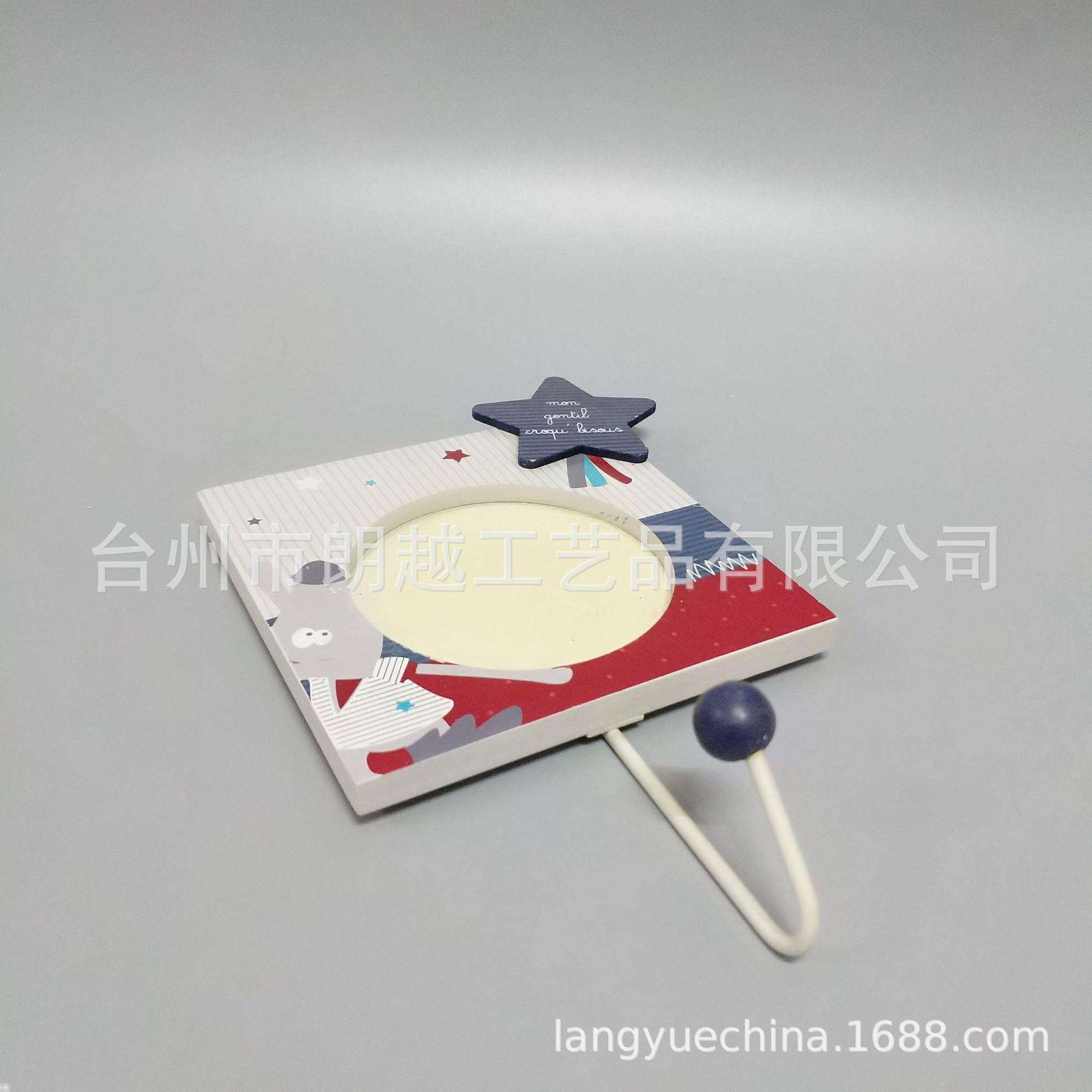 儿童家居装饰品 新款壁挂小相框