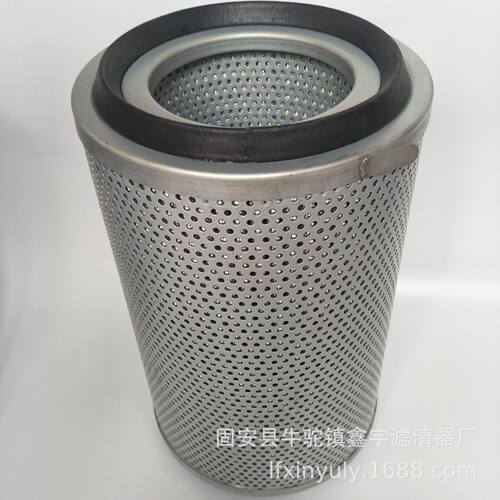 厂家直供油雾分离滤芯05F06F精密过滤器滤芯空压机管道