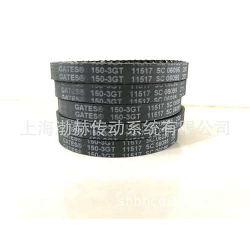 进口盖茨GATES同步带156-2GT 158-2GT 160-2GT 164-2GT 166-2GT