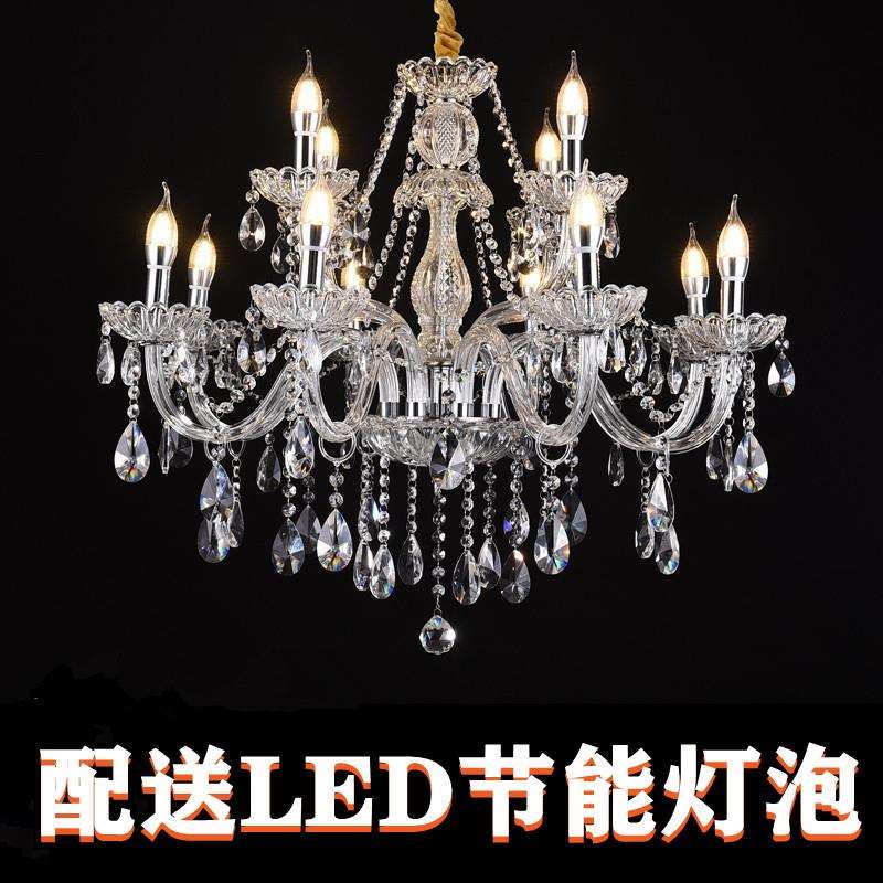 新简约水晶灯吊灯欧式婚庆LED蜡烛卧室餐厅客厅灯具