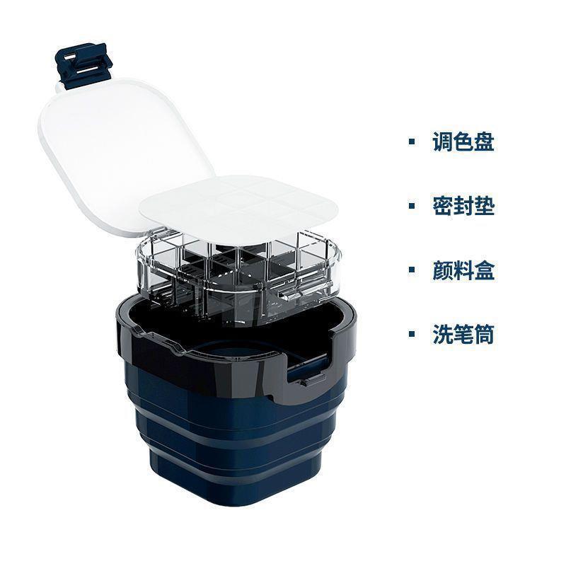 折叠式水桶颜料盒保湿盒水彩透明调色盒带盖分装格密封便携收纳盒