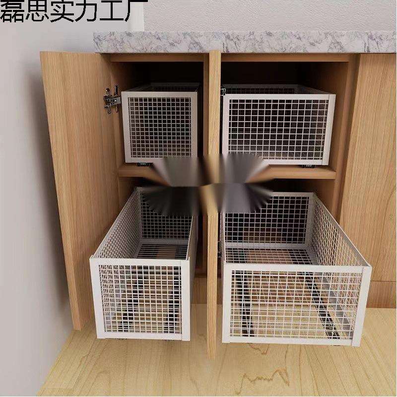 篮橱柜拉篮抽屉式免打孔橱柜拉篮厨房拉篮收纳筐收纳篮衣