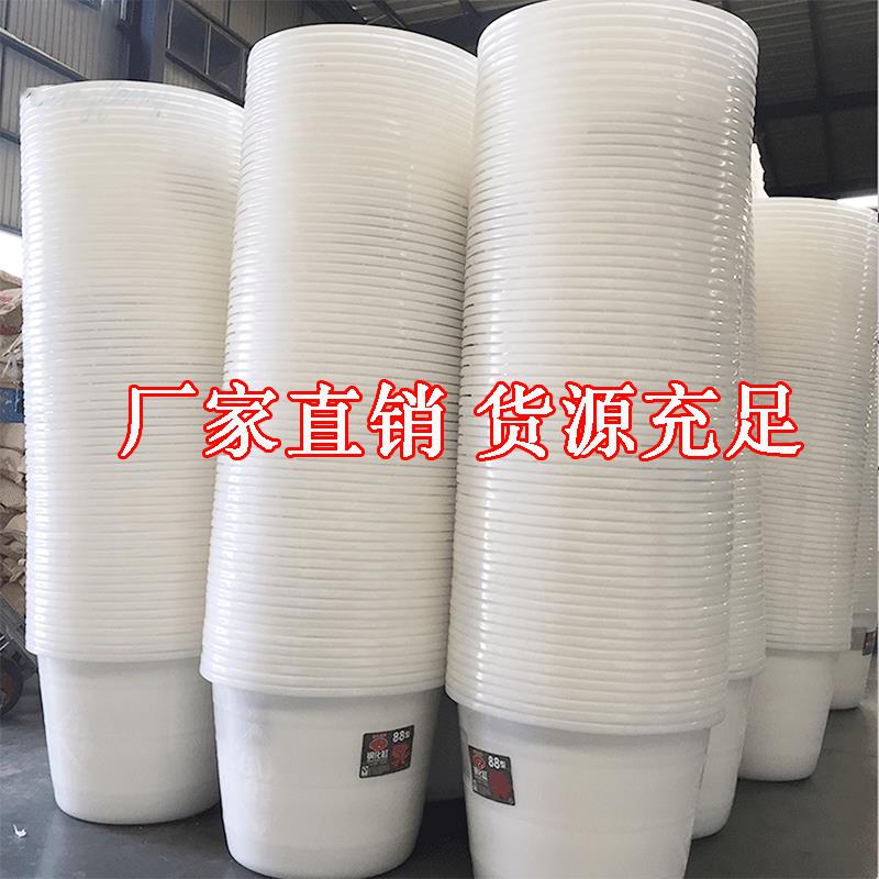 塑料水缸特大容量带盖家用加厚工业储水发酵桶酿酒牛筋加厚张张