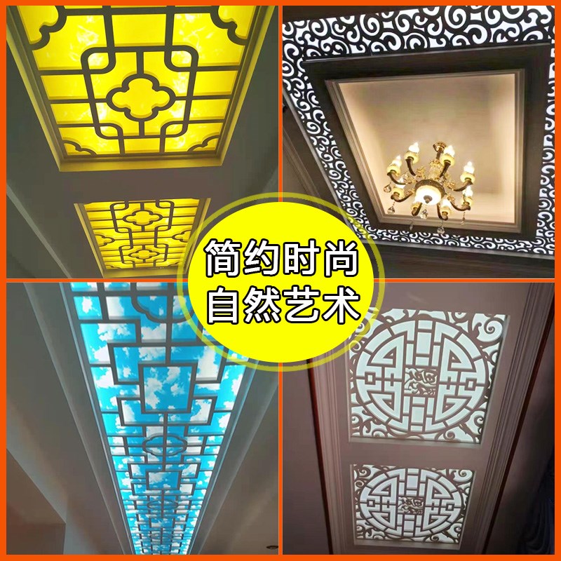 镂空雕花板中式吊顶现代通花隔断客厅背景墙 欧式过道屏风PVC花格