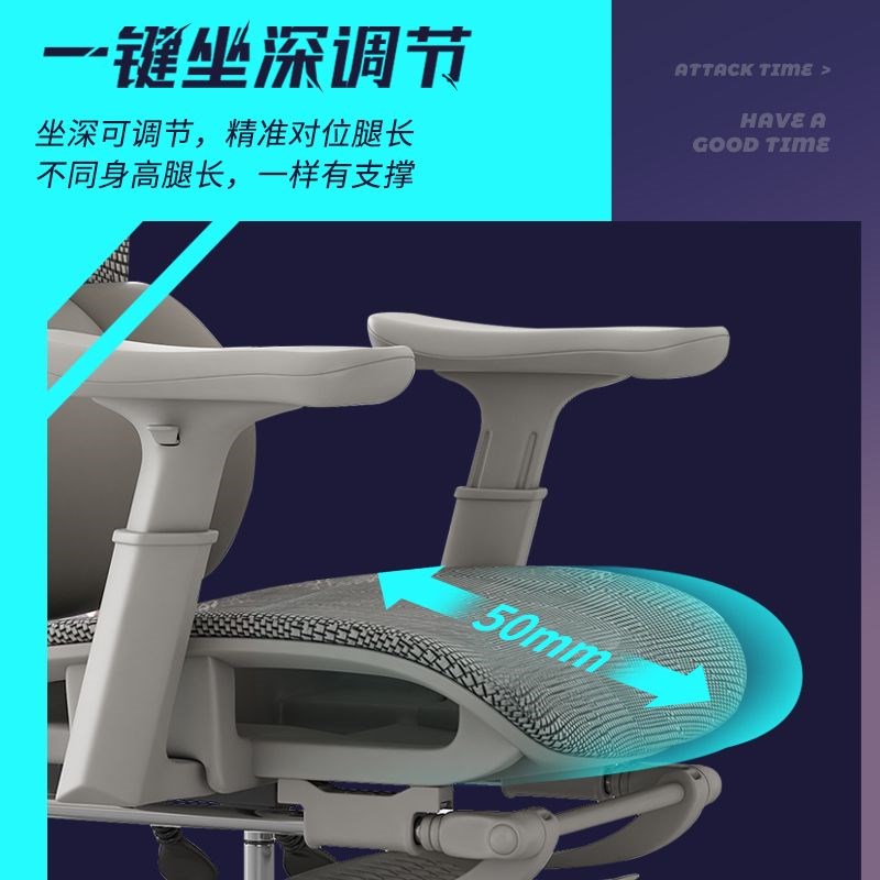 电竞椅电脑椅人体工学椅办公椅游戏椅靠背学习椅子家居室内座椅