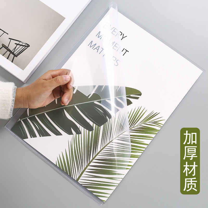 文件夹型文件夹二页文件加厚单页文件袋案资料整理夹夹半口插页学