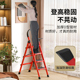 梯子梯加厚字梯伸缩梯室内便携步梯登爬梯