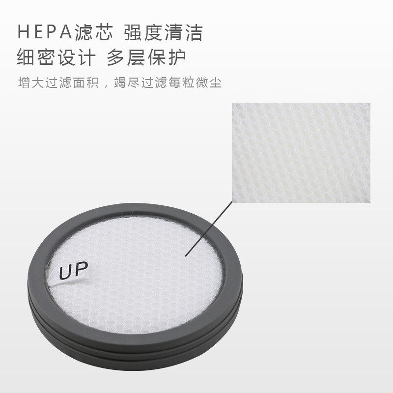 配莱吉米吸尘器仪W网只装,生活电器,吸尘器配件/耗材,淘宝优惠券,粉丝福利购,淘宝优惠卷