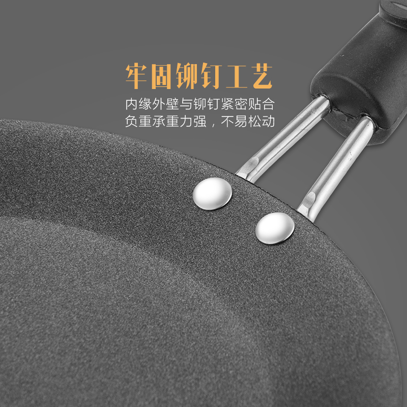 12cm蛋饺皮煎锅不粘沾锅迷你班戟锅煎蛋锅平底锅电磁炉燃气灶通用