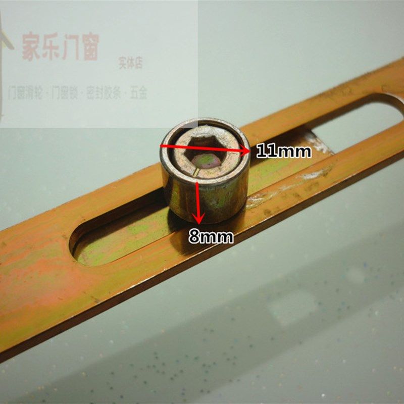 春光牌传动杆塑钢门窗齿轮锁内窗户联动执手连杆滑轨锁UN,基础建材,门/窗钩,淘宝优惠券,粉丝福利购,淘宝优惠卷