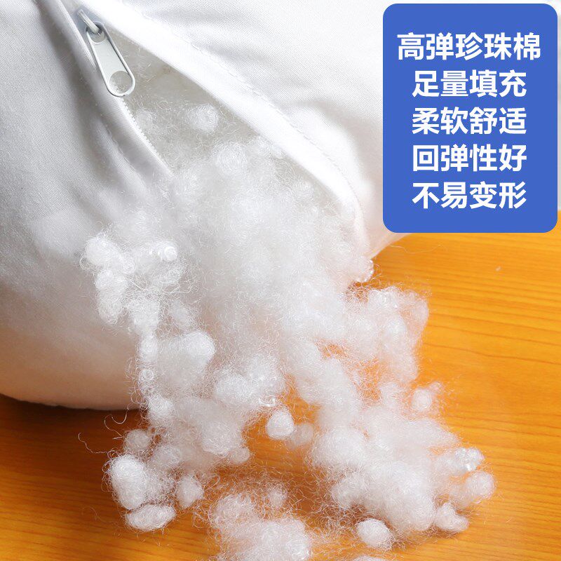 漫靠垫抱枕多规格珍珠棉填充物颗粒棉多尺选