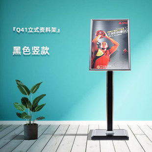 落地广告牌展示牌指示导向牌广告立牌提示水牌菜单展示架迎宾牌