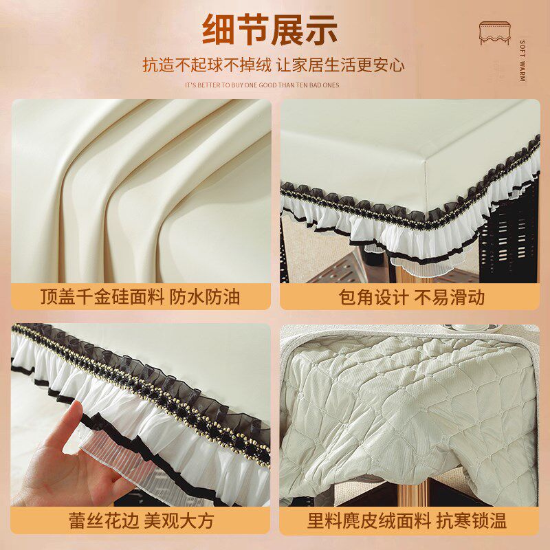 烤火桌子罩正方形防油防水加厚电暖炉桌布麻将取暖电炉罩