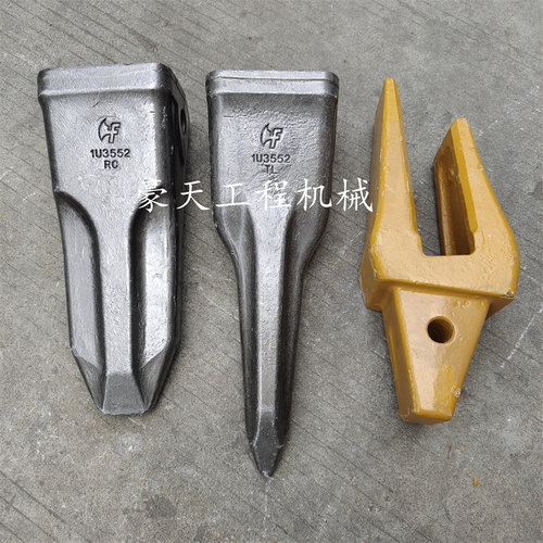 卡特挖矿山牙齿斗齿铲齿破冰齿牙王齿座牙仔