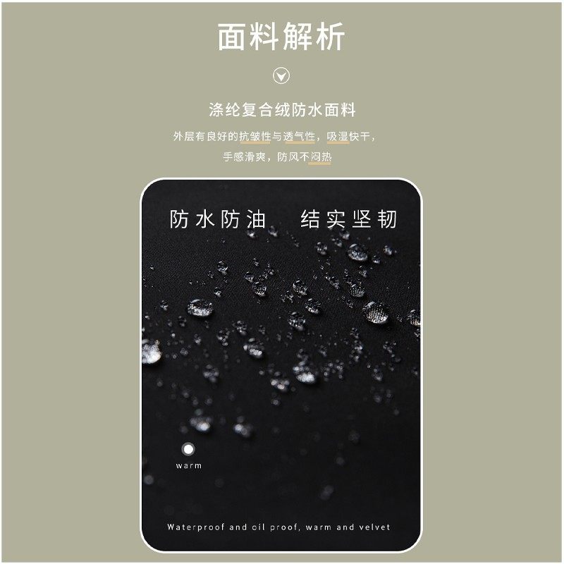 加绒加厚长袖围裙女时尚防水防油外穿罩衣大人上班工作服男士定制,家庭/个人清洁工具,围裙,淘宝优惠券,粉丝福利购,淘宝优惠卷