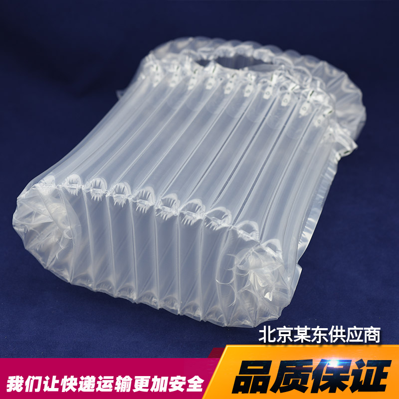 柱礼品盒气柱袋防震防爆充气气囊保护快递运输安全气泡柱包装