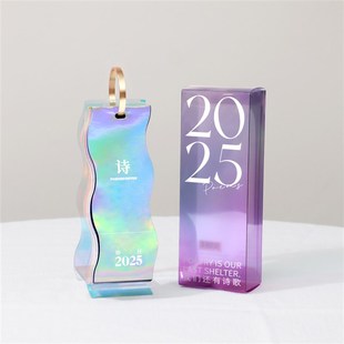 OFO为你写诗小日历年日历礼盒文艺诗歌桌面创意小