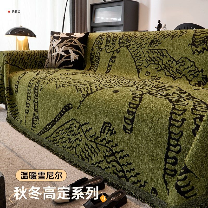 秋冬新款复古风沙发巾一整张全盖保护罩防滑防猫抓沙发盖布,居家布艺,沙发套,淘宝优惠券,粉丝福利购,淘宝优惠卷