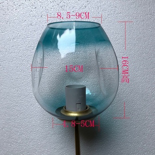 现代分子魔豆玻璃外壳灯罩凹点透光壁灯客厅吊灯台灯