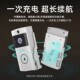 视门铃对讲电子智能猫眼摄像大门摄像头