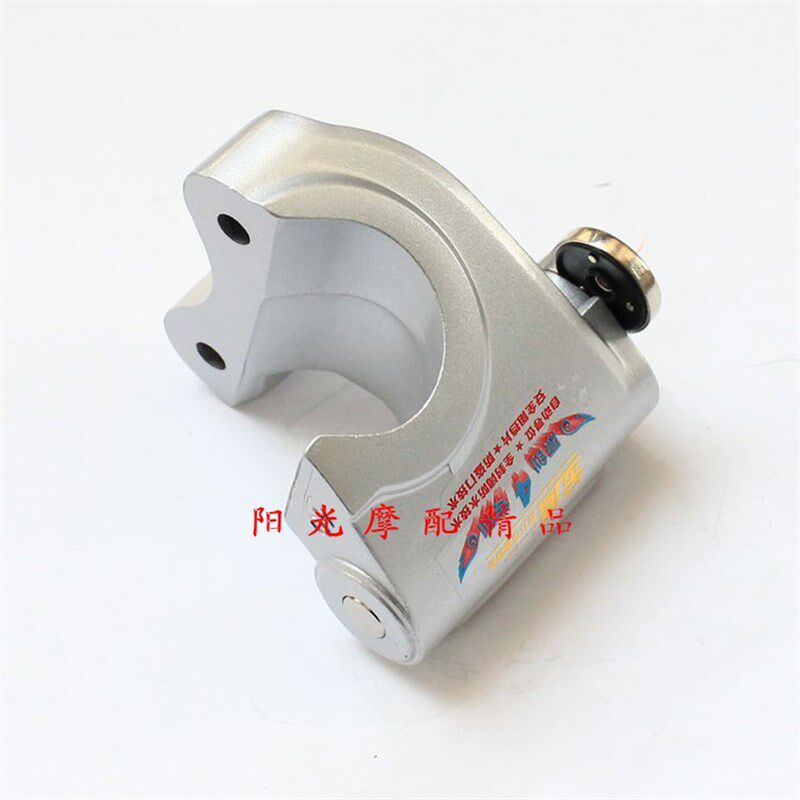 适EN2锐爽HJ钻豹HJ7F银豹碟刹锁车锁金鹰防盗锁