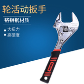 罗宾汉超口活动短大口径口