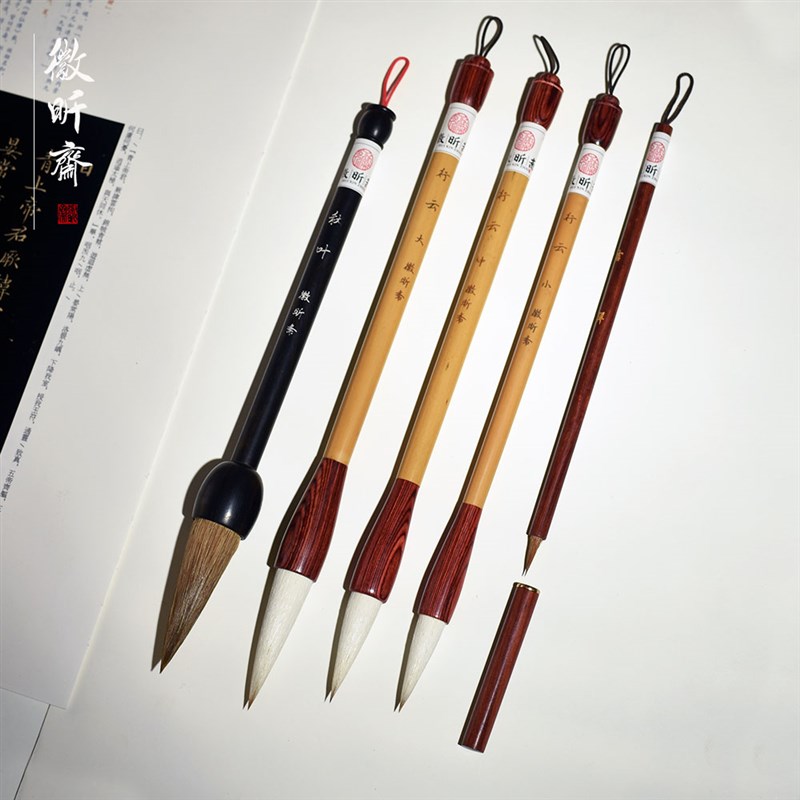 徽昕斋文房四宝装礼盒香樟木实木盒笔墨纸砚全精品雕龙端砚红木毛