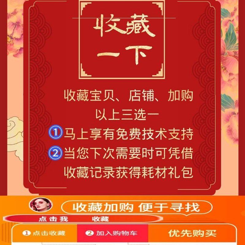 夏普黑白大打复印激光一体机