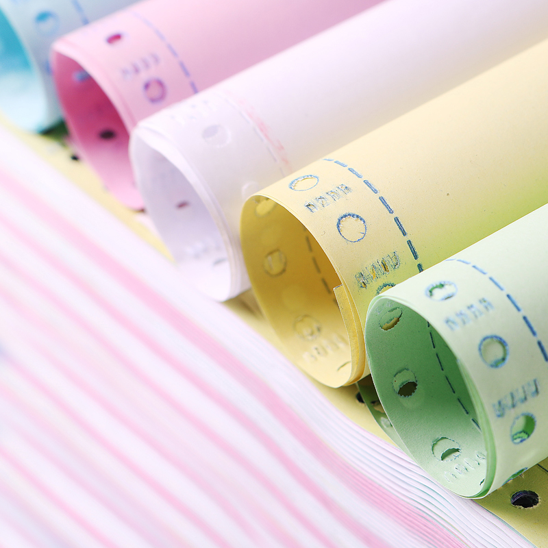 展东针式电脑打印纸发货单四联三联二联三联二等分淘宝