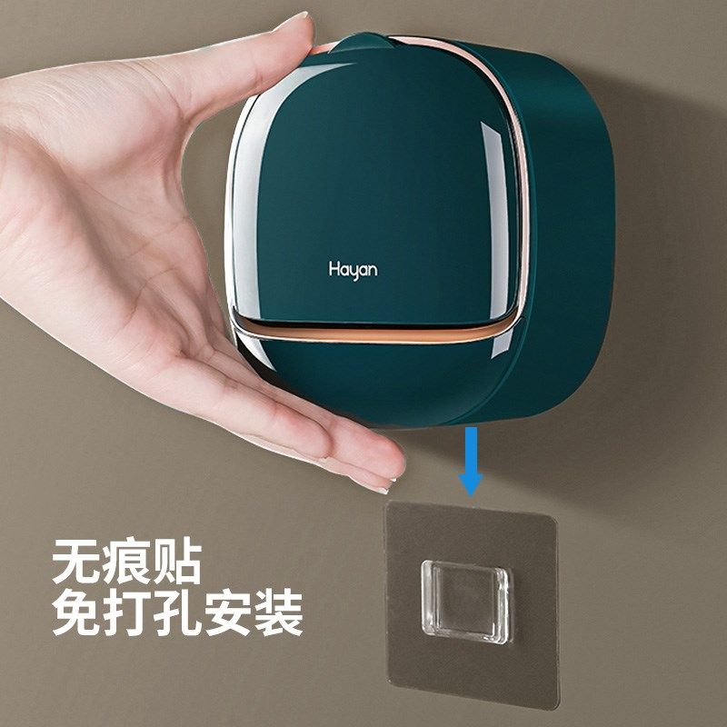 香皂盒壁挂式免打孔浴室防水家用高档沥水层带盖香皂置物沥水盒